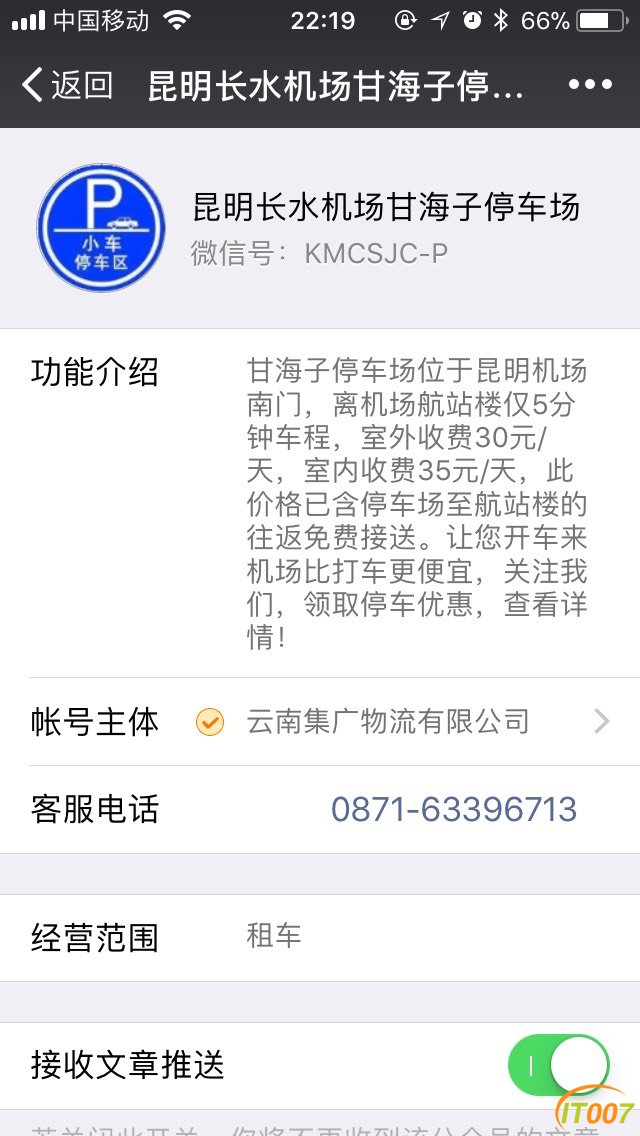 222046dbfkbk3b3kzfnb71.jpg