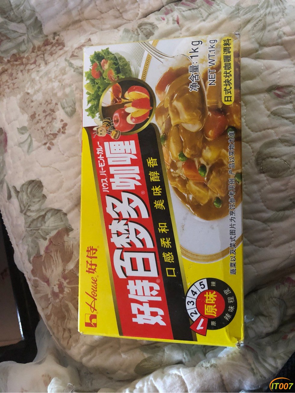 143724lnnmm6pnljujlgps.jpg