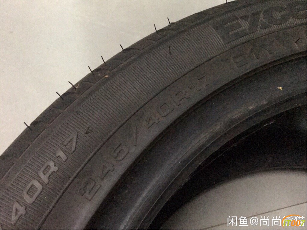 C6B2A1CF-EF2C-44CD-B6BD-E6A556E1532F.jpeg