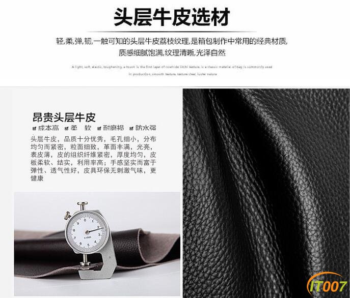QQ截图20180529164619.jpg