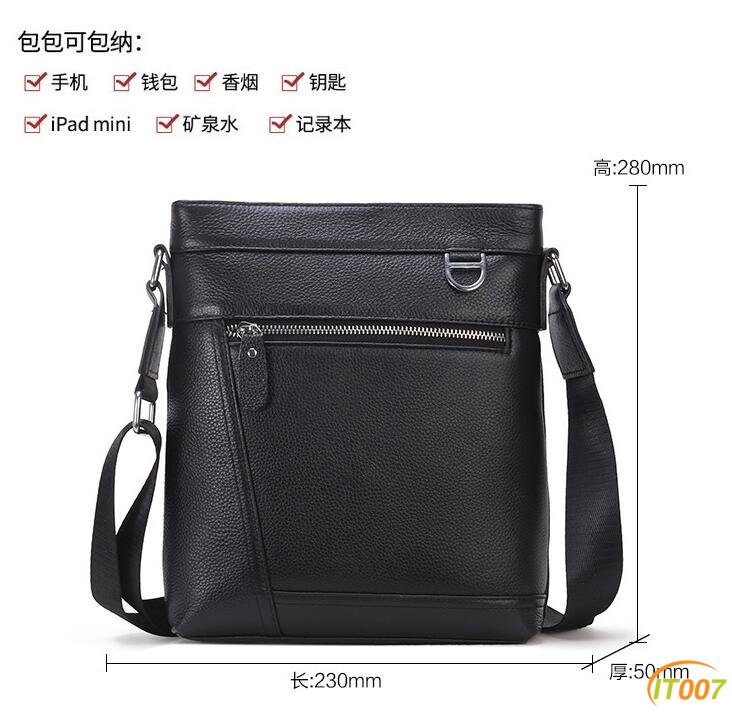 QQ截图20180529164753.jpg