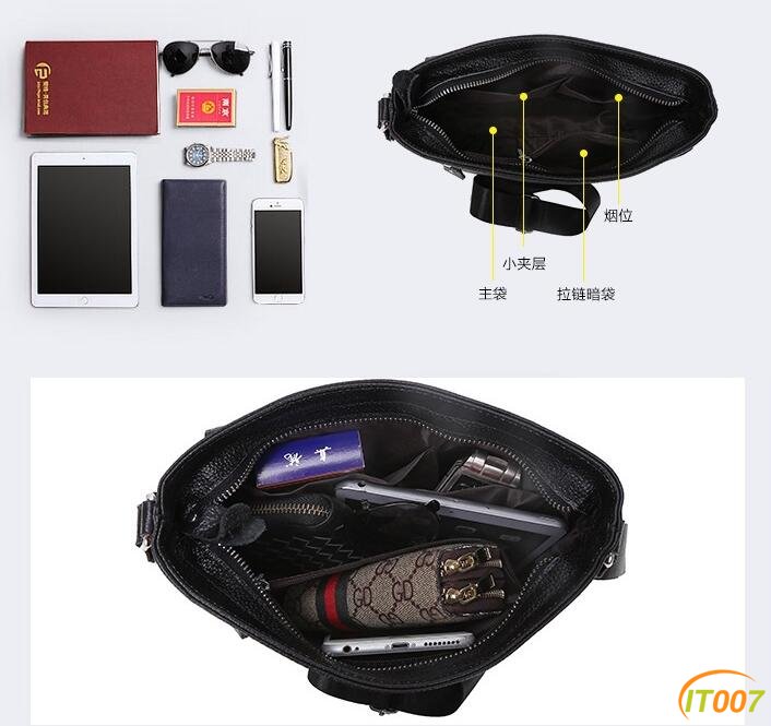 QQ截图20180529164737.jpg