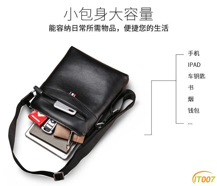 QQ截图20180529163927.jpg