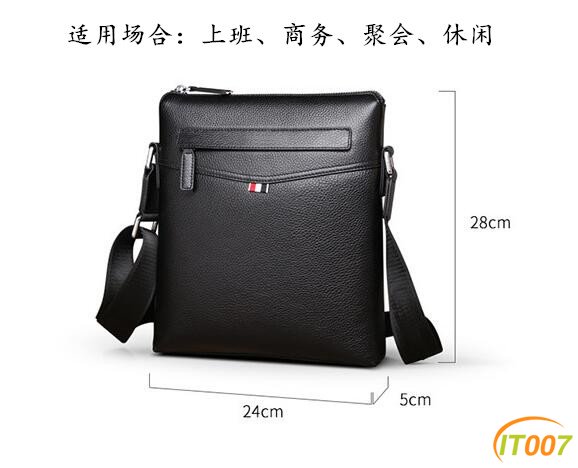 QQ截图20180529163959.jpg