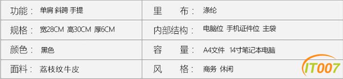 QQ截图20180529213723.jpg
