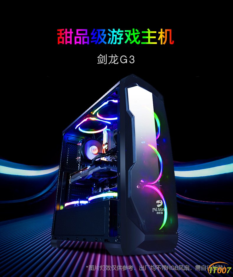 G3.jpg