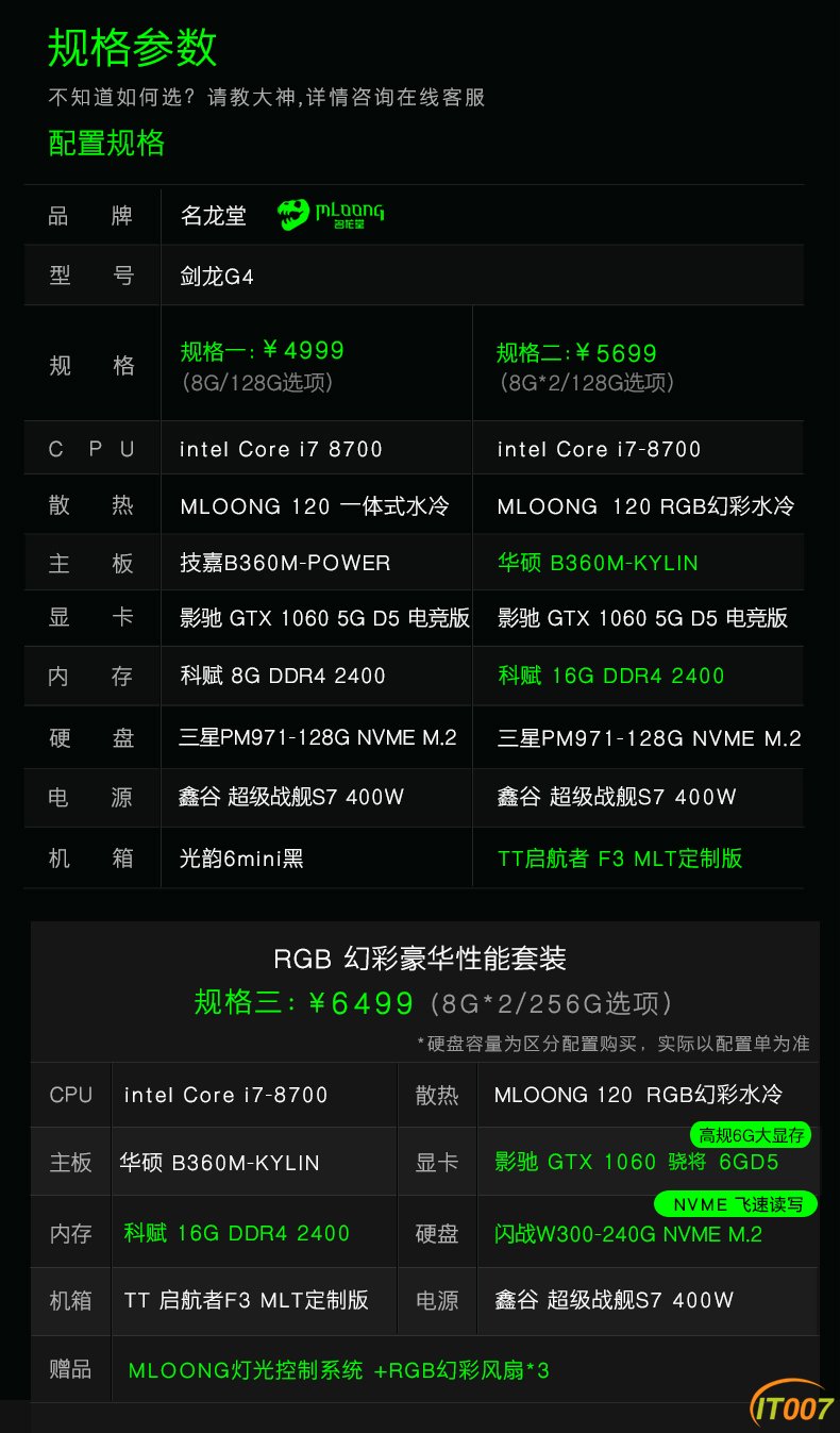 G4.jpg
