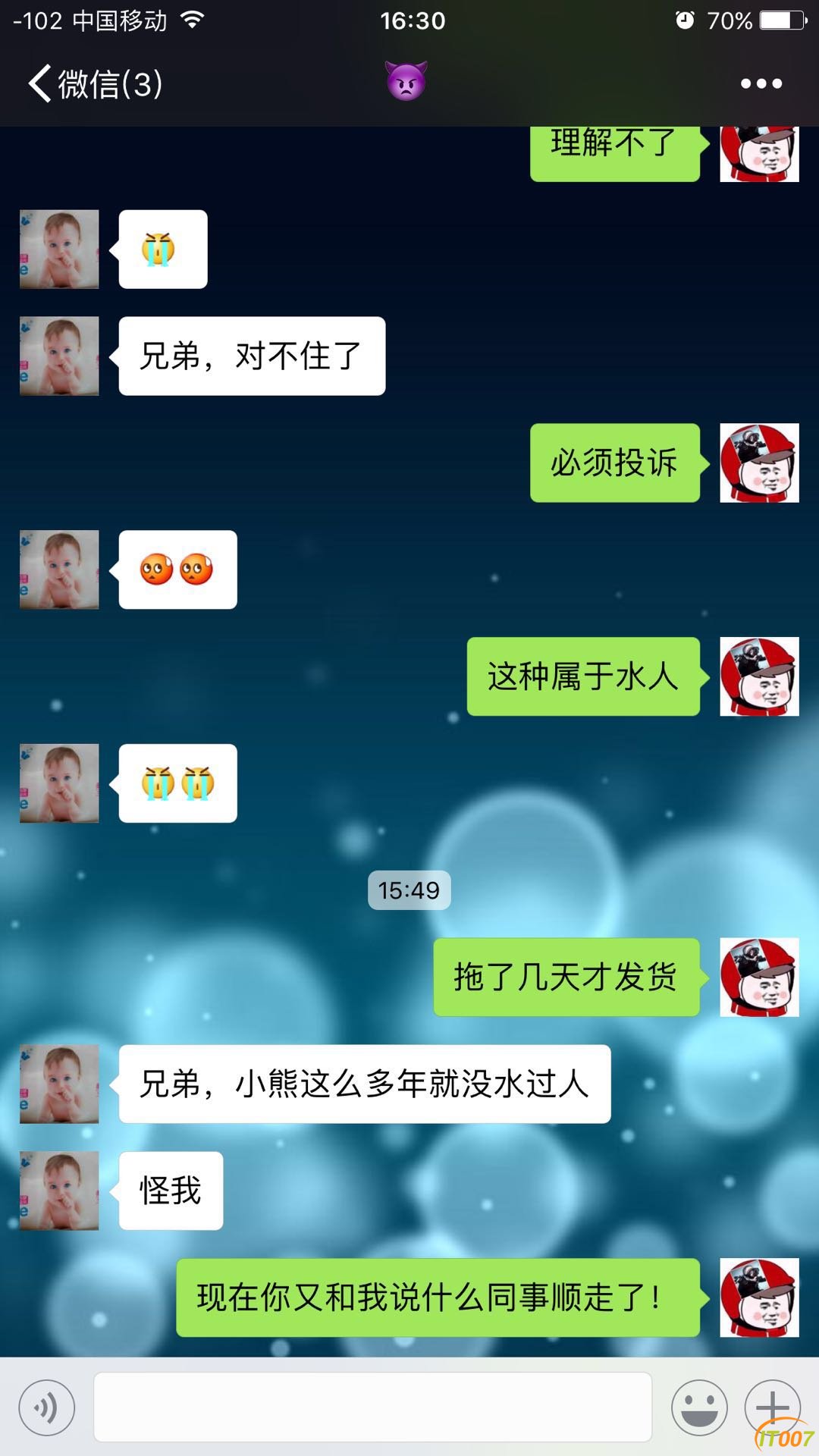 微信图片_20180618164154.jpg