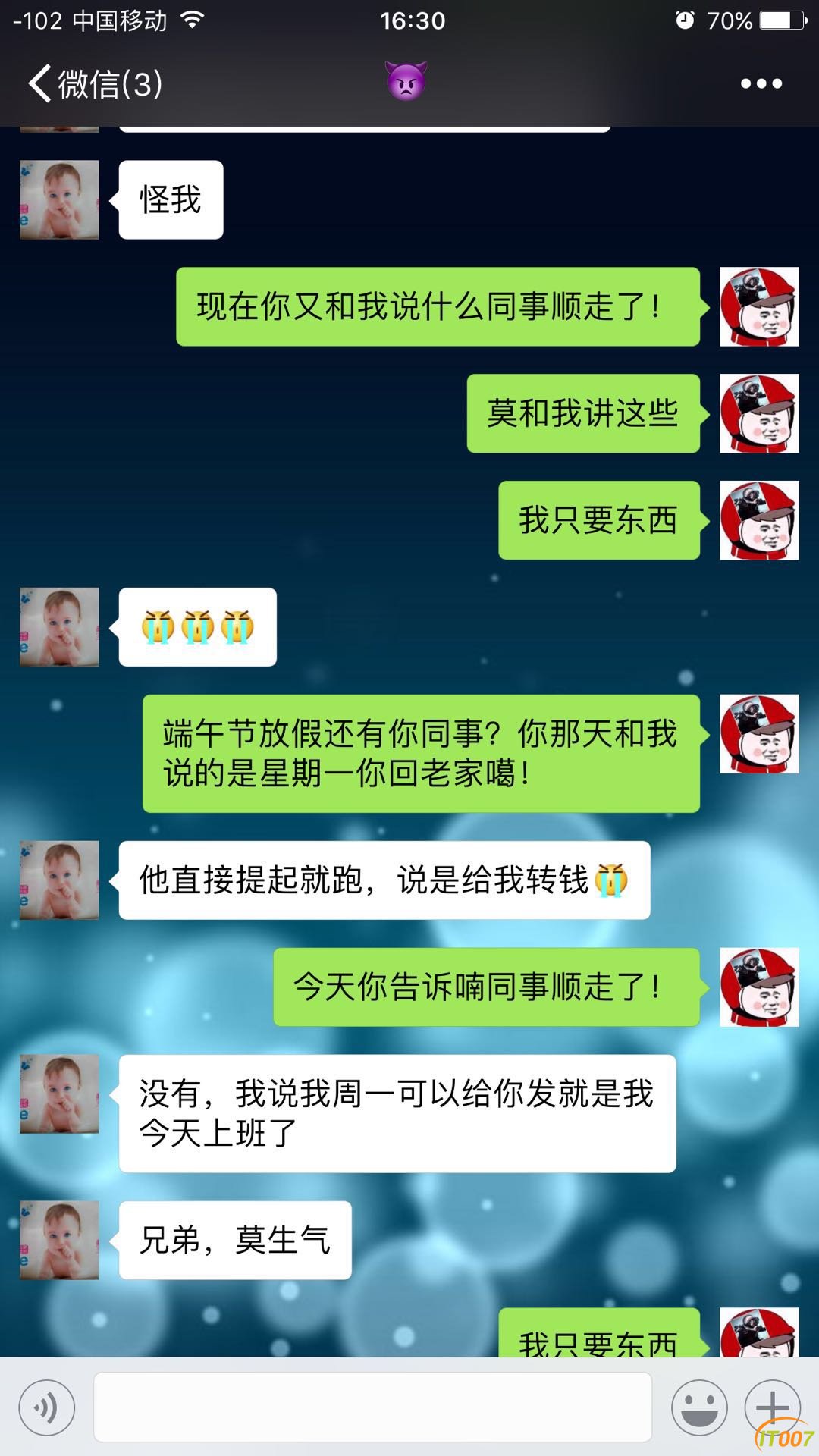 微信图片_20180618164159.jpg