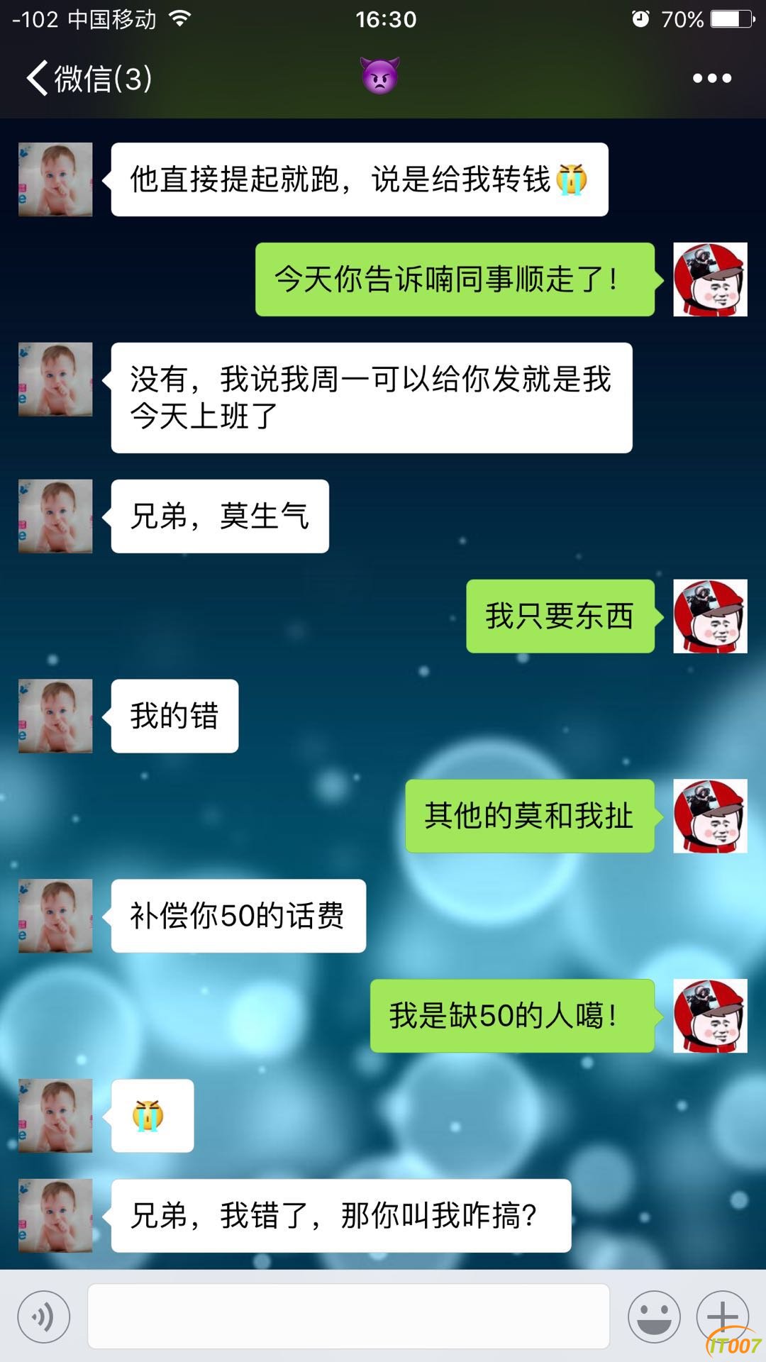 微信图片_20180618164203.jpg