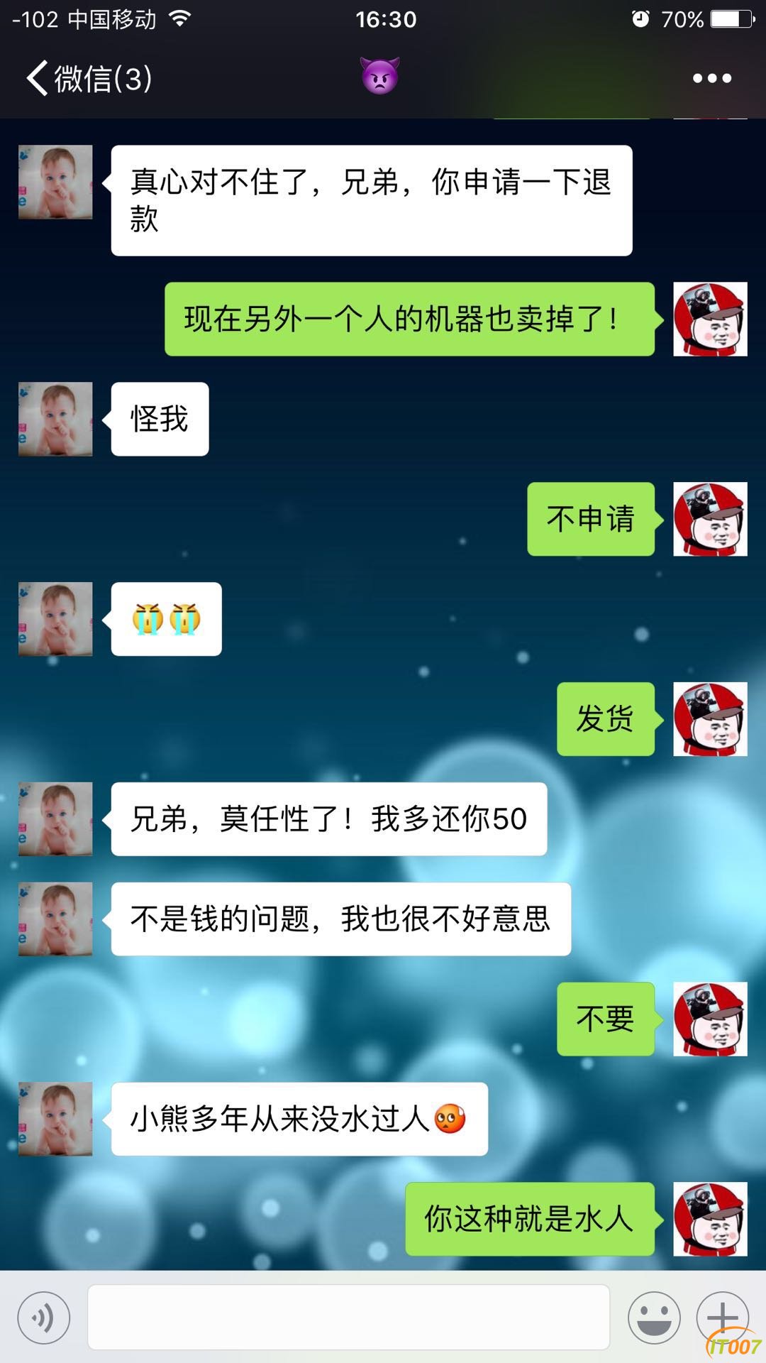 微信图片_20180618164210.jpg