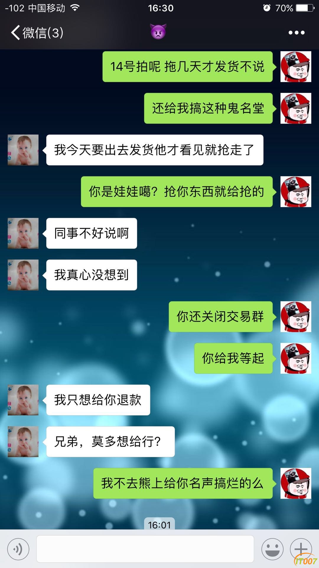 微信图片_20180618164217.jpg