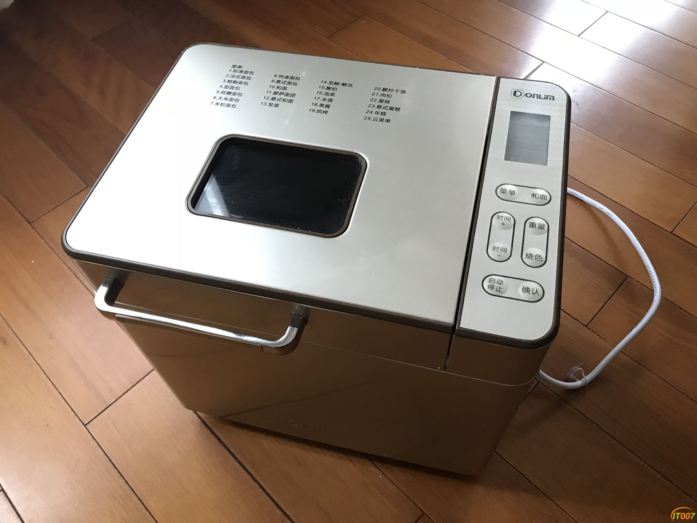 微信图片_20180620112934 拷贝.jpg