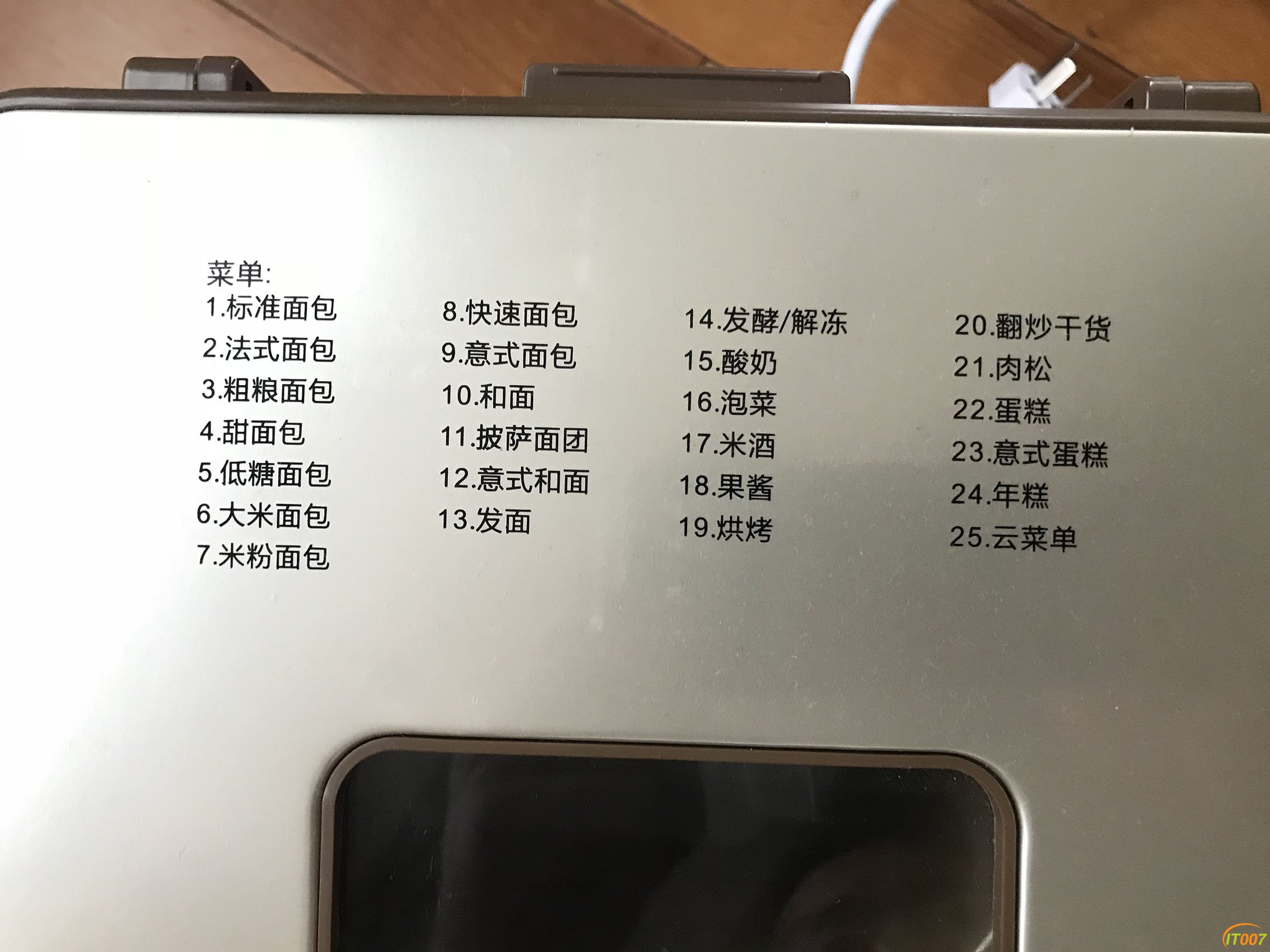微信图片_20180620112945 拷贝.jpg