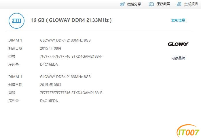 微信图片_20180622173222.jpg