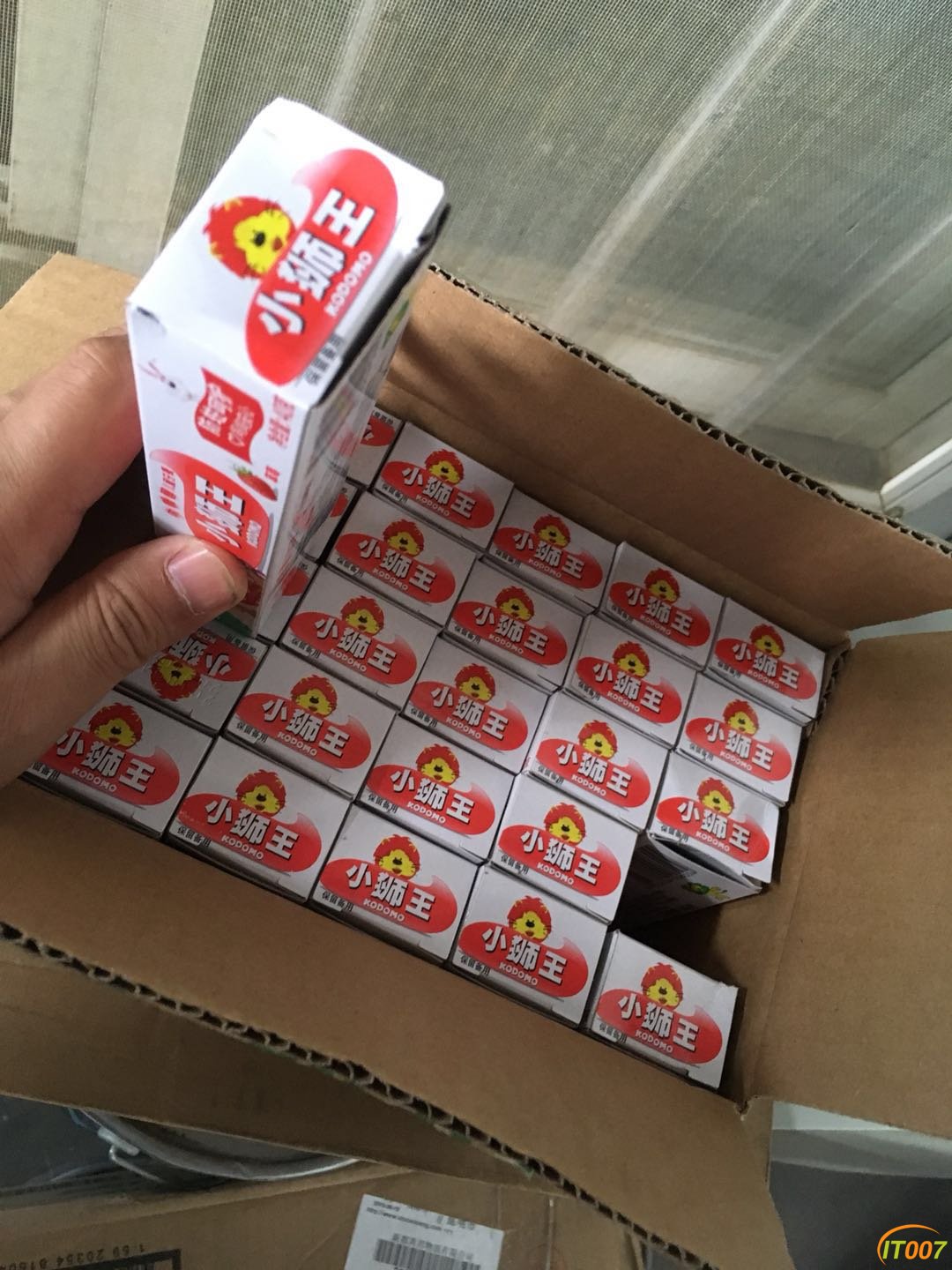 微信图片_201806241133113.jpg