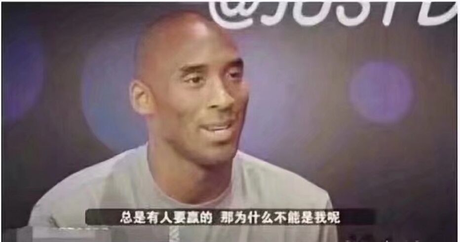 永远要相信生活充满奇迹
