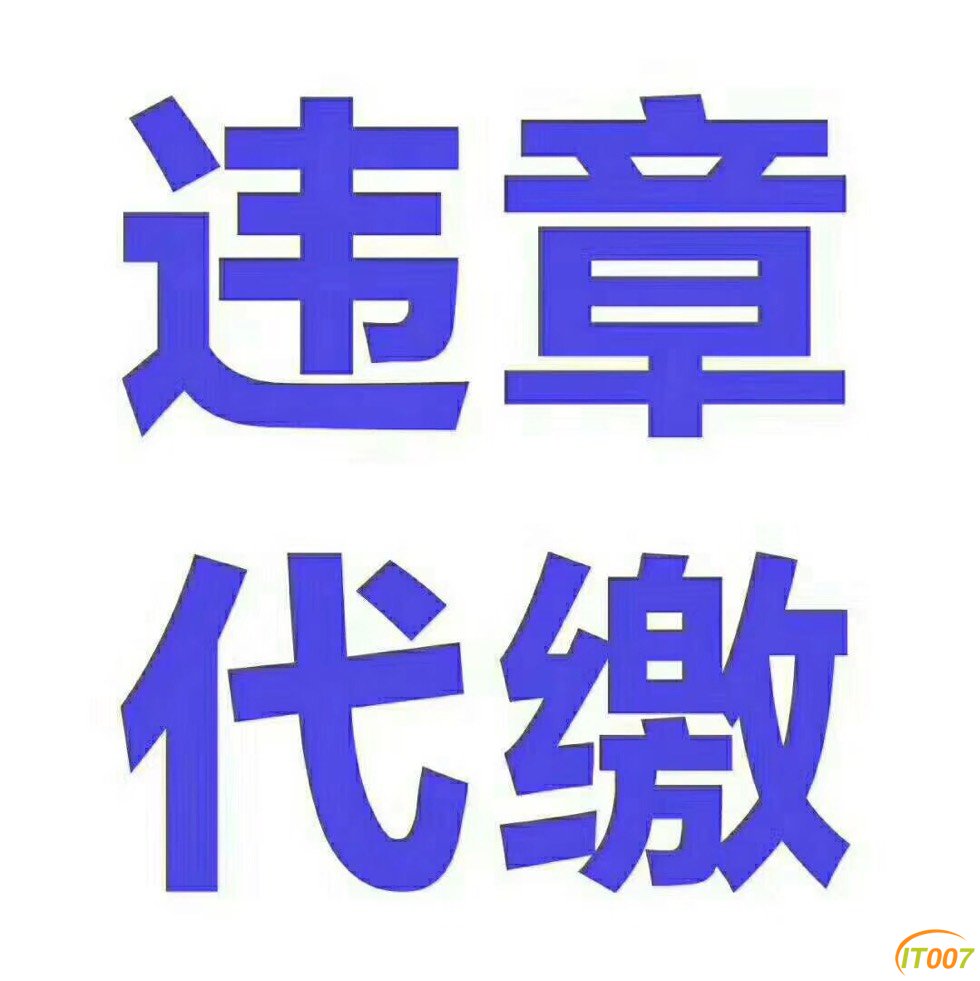 133708hy5xs0kw6yw6khc3.jpg