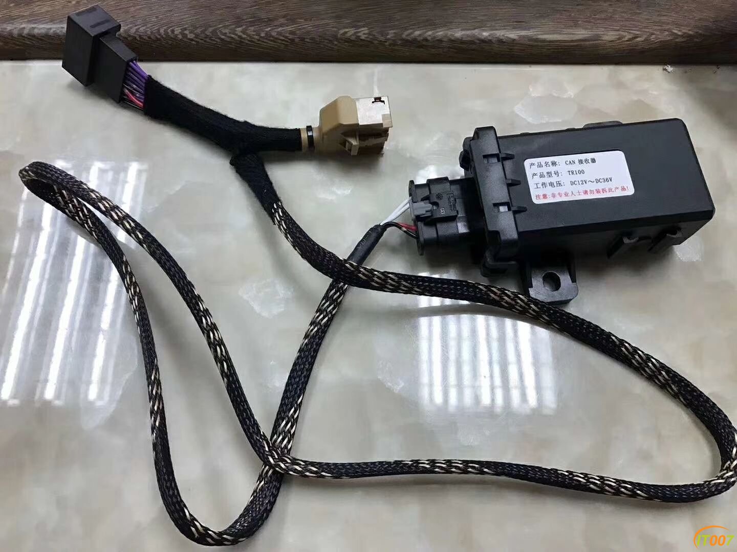 QQ图片20180704102107.jpg