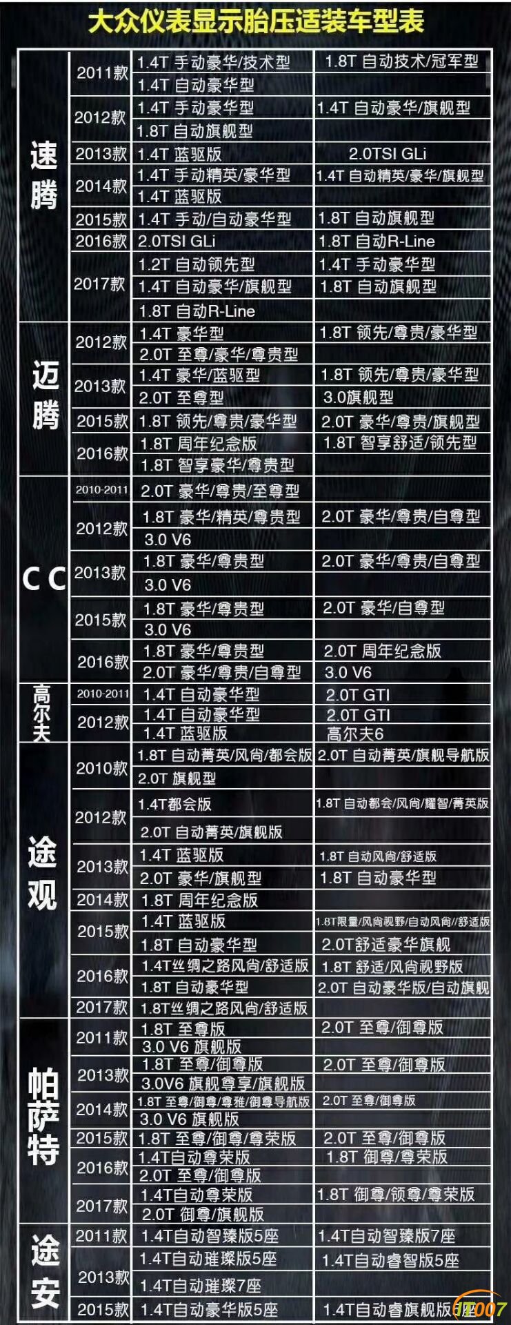 QQ图片20180704102112.jpg