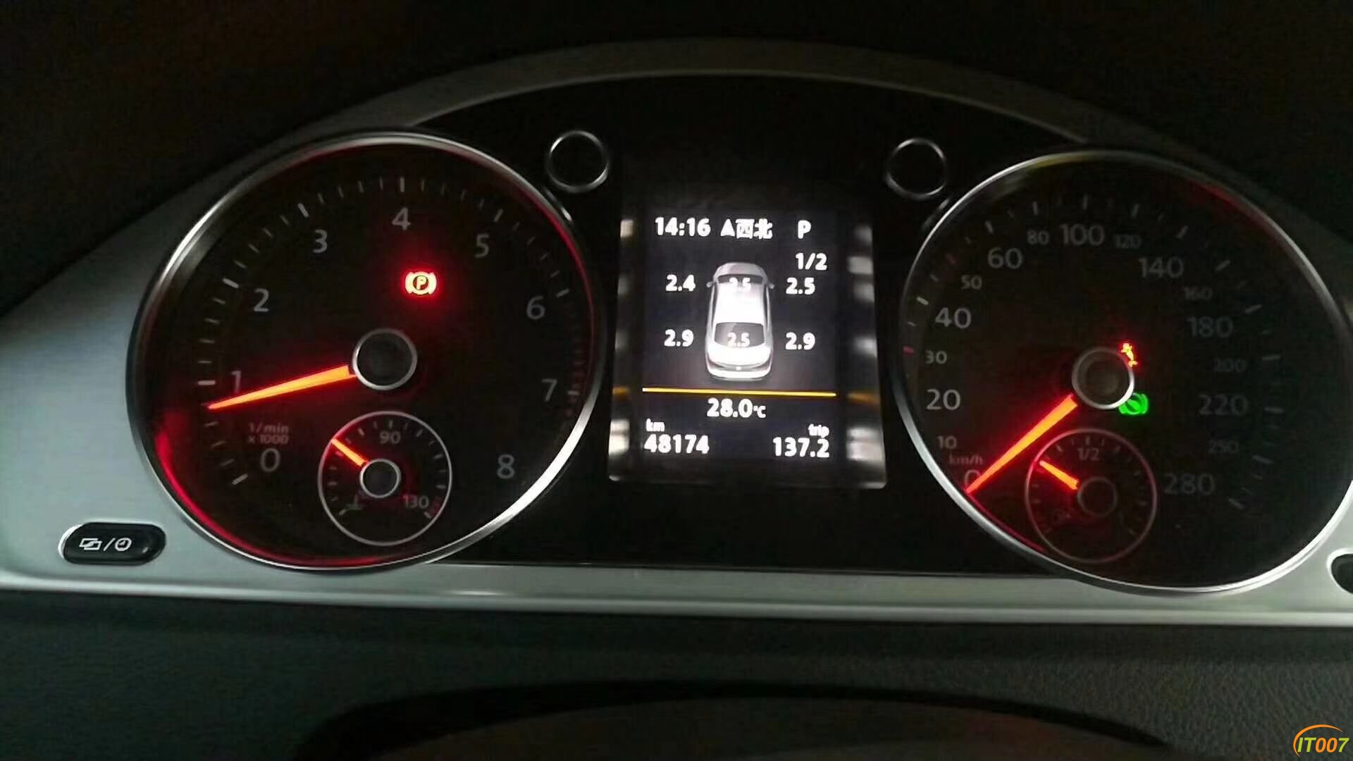 QQ图片20180704102119.jpg