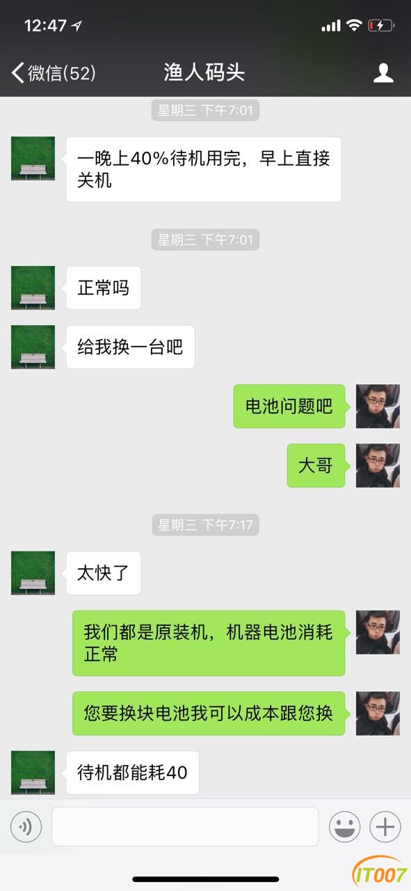 005304zsj5e5elflcccfcc.jpg
