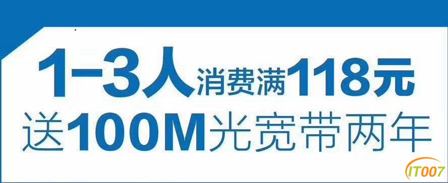 微信图片_20180710142453.jpg