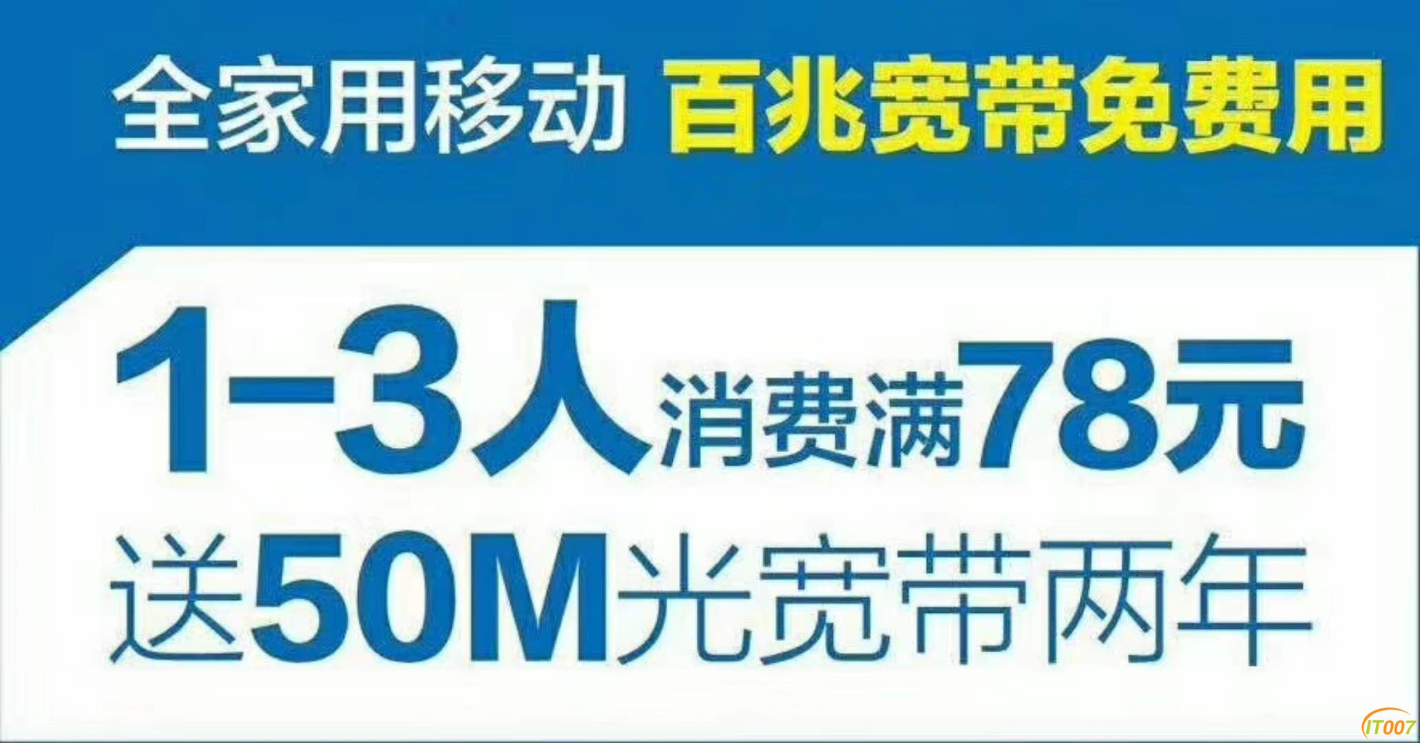 微信图片_20180710142457.jpg