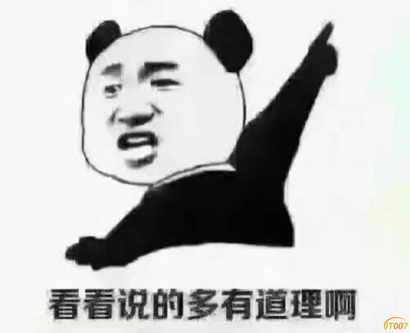 微信图片_20180711163908.jpg