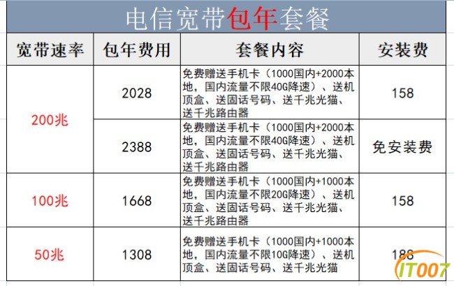 微信图片_20180710121526.jpg