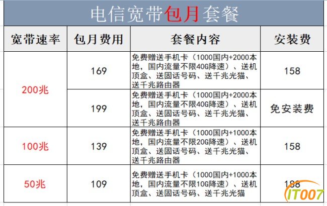 微信图片_20180710121539.jpg