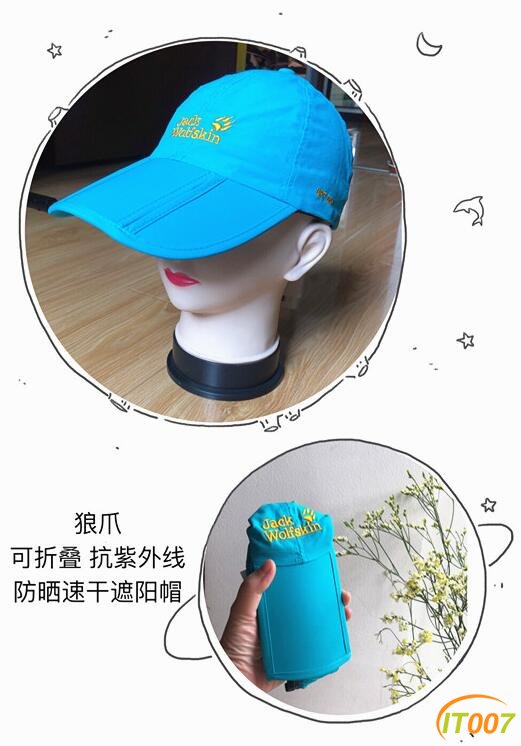QQ截图20180517171716.jpg