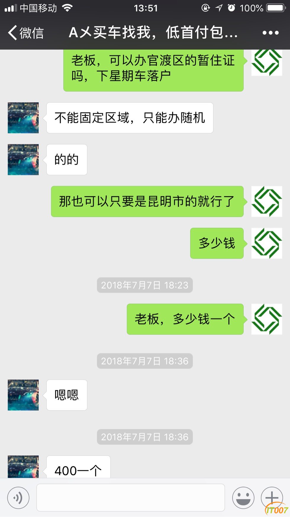 140023qoz9dzrw96x5y9f3.jpg