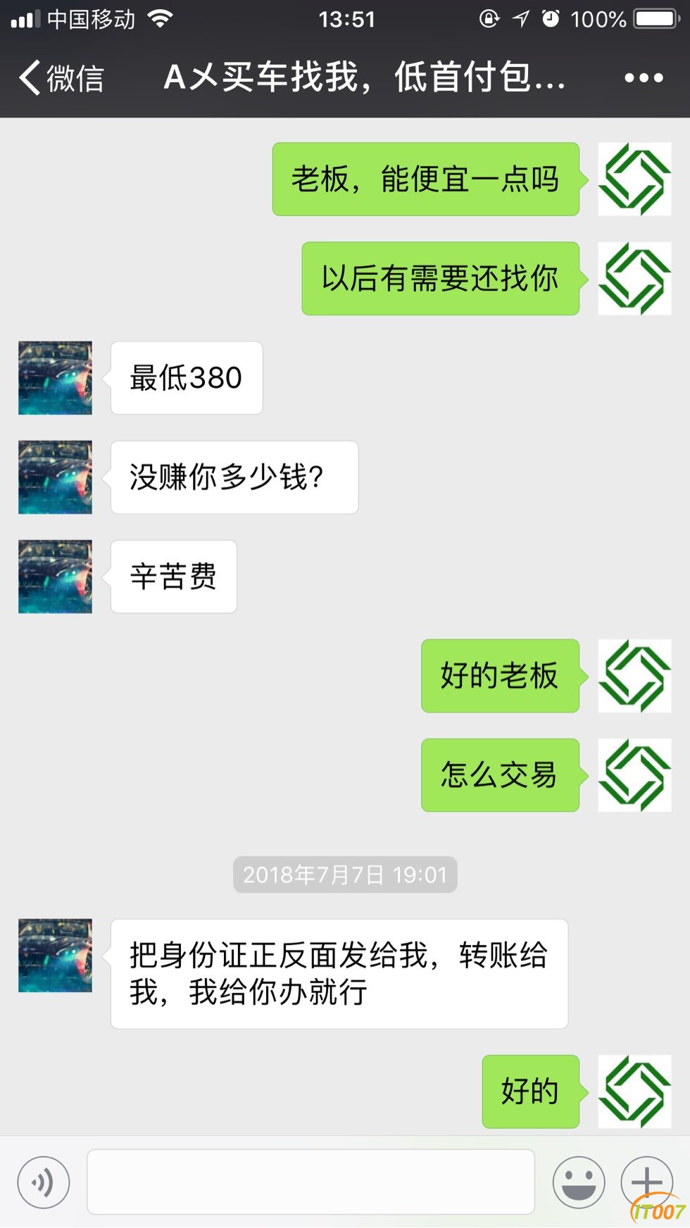 140026k2u2vwnvl2rrcn28.jpg