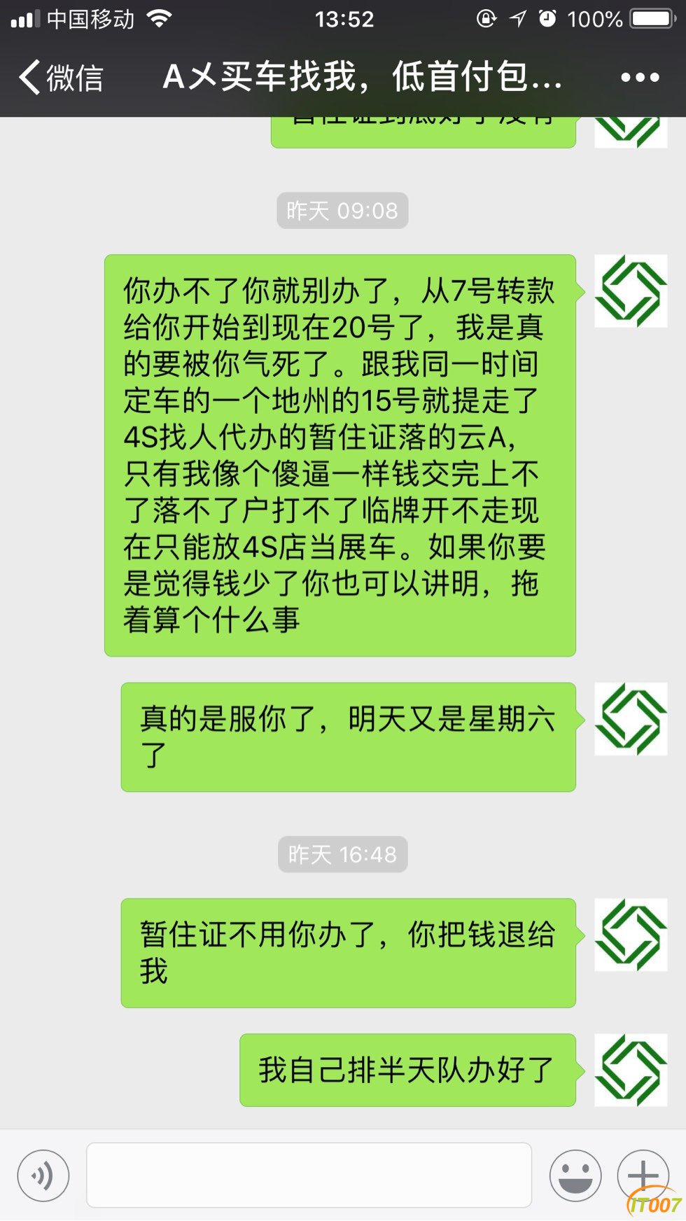 140038udswwzkuosx6hisd.jpg