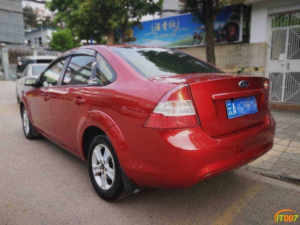 094531fiqi9c5cq5bqia9q.jpg