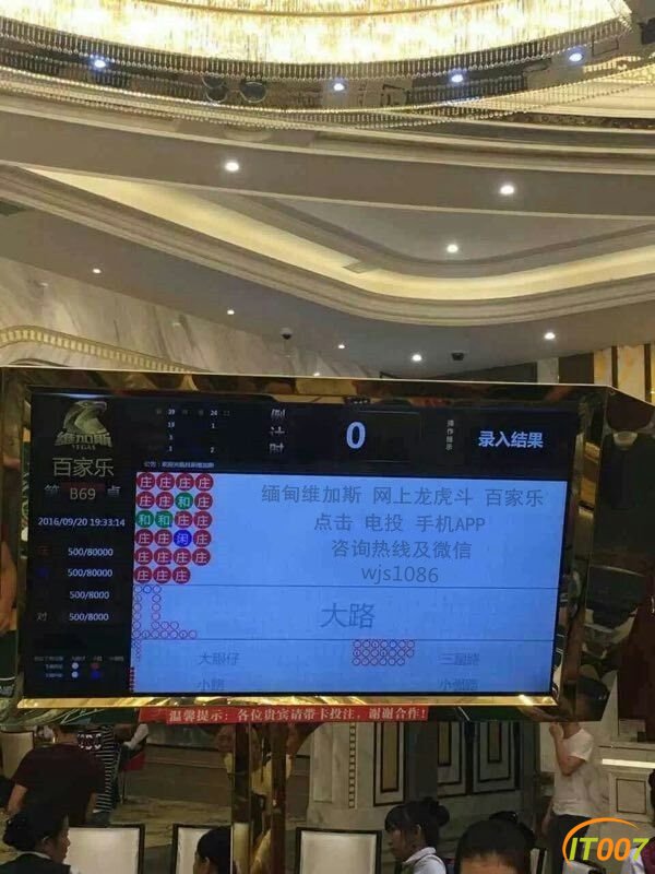QQ图片20180620203217_副本_副本.jpg