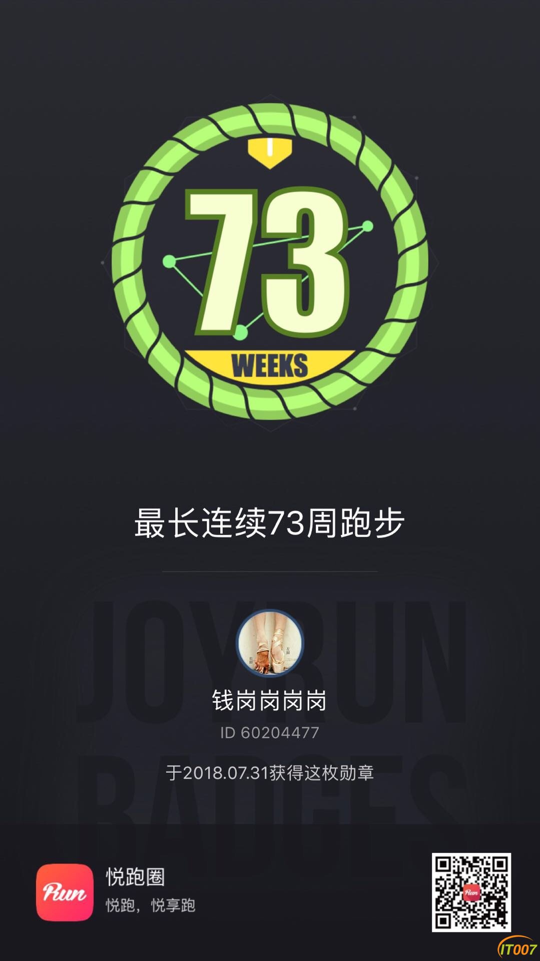 214045x6x8a888586j5ddd.jpg