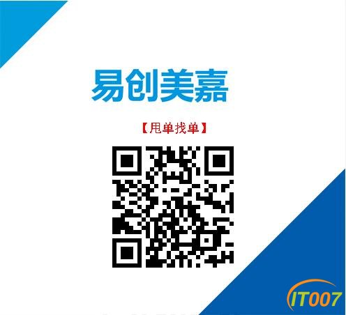微信图片_20180801151214.jpg