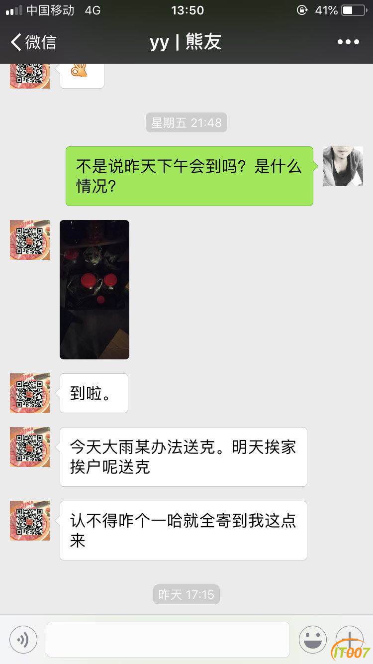 记录2.jpg