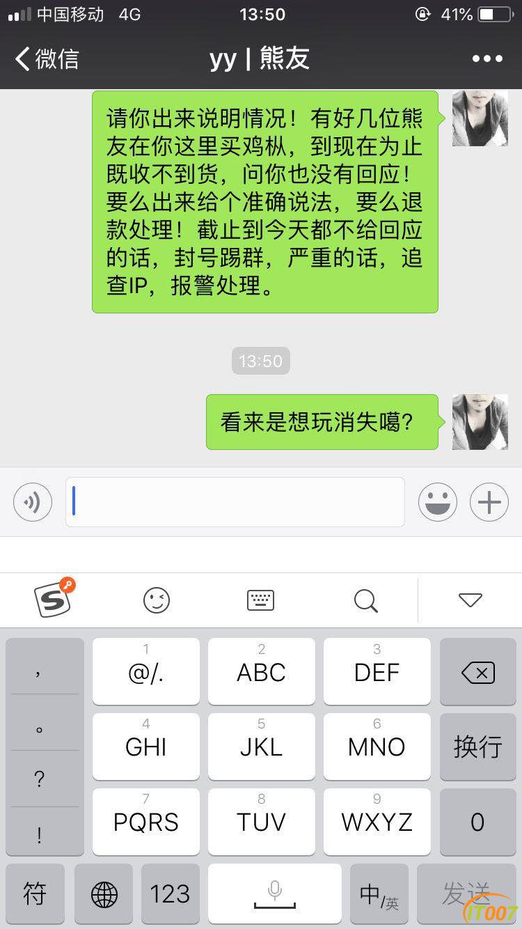 记录3.jpg