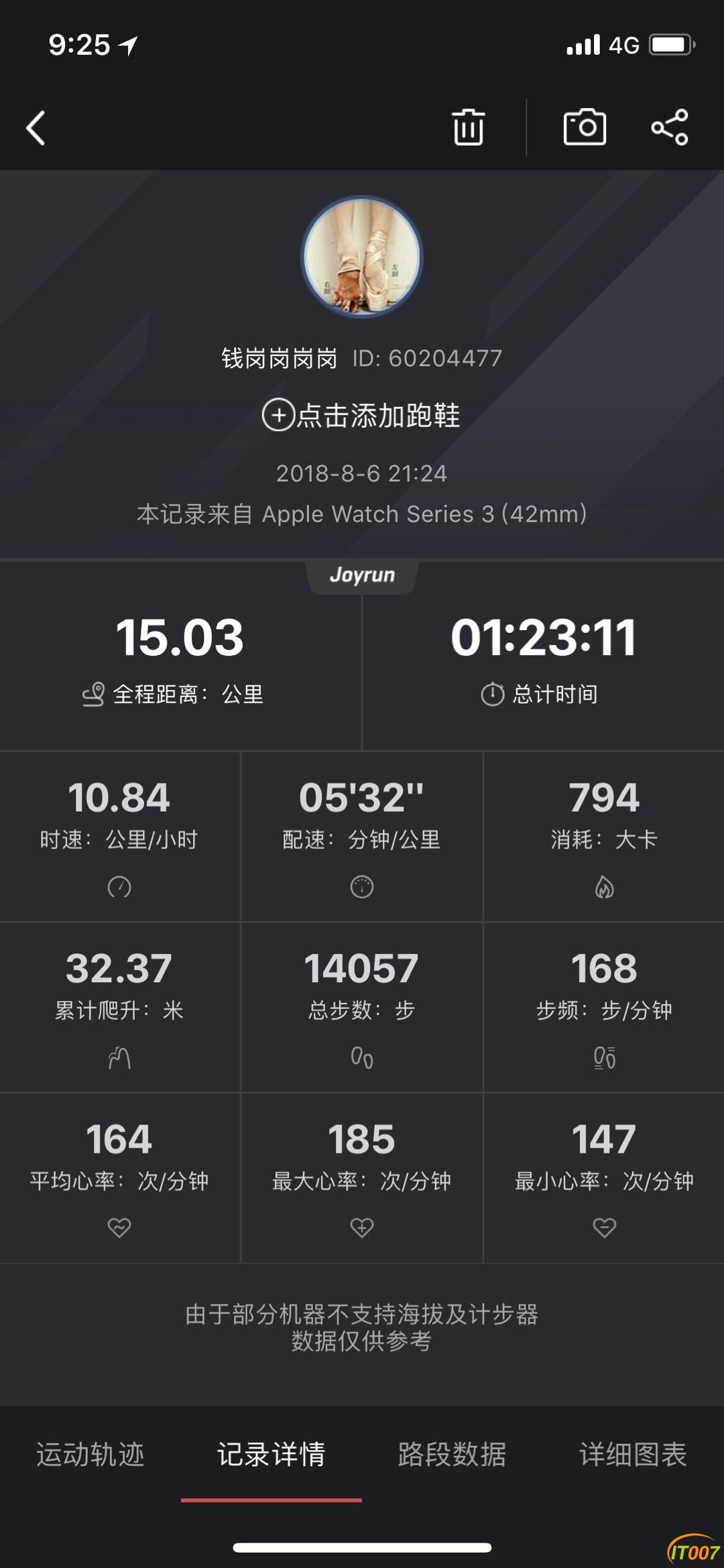 213033qjlum1m1n31vd33q.jpg