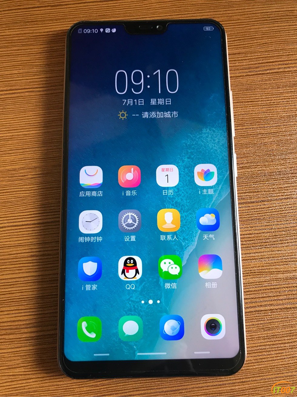 封贴小周先生处理vivoy85全网通双卡双待手机购买一个星期