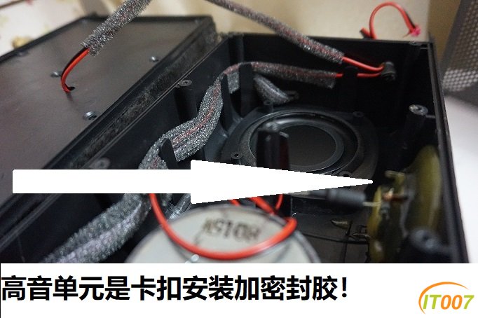 高音.JPG