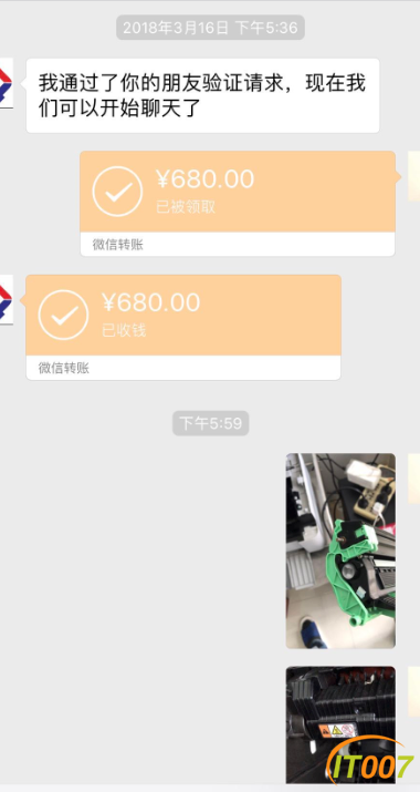交易时间