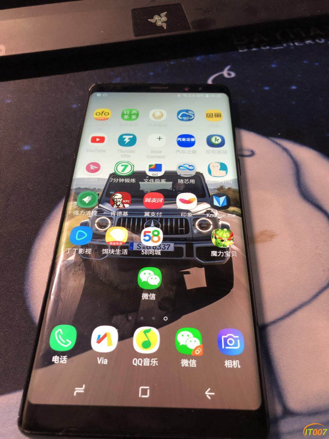微信图片_20180811003357.jpg