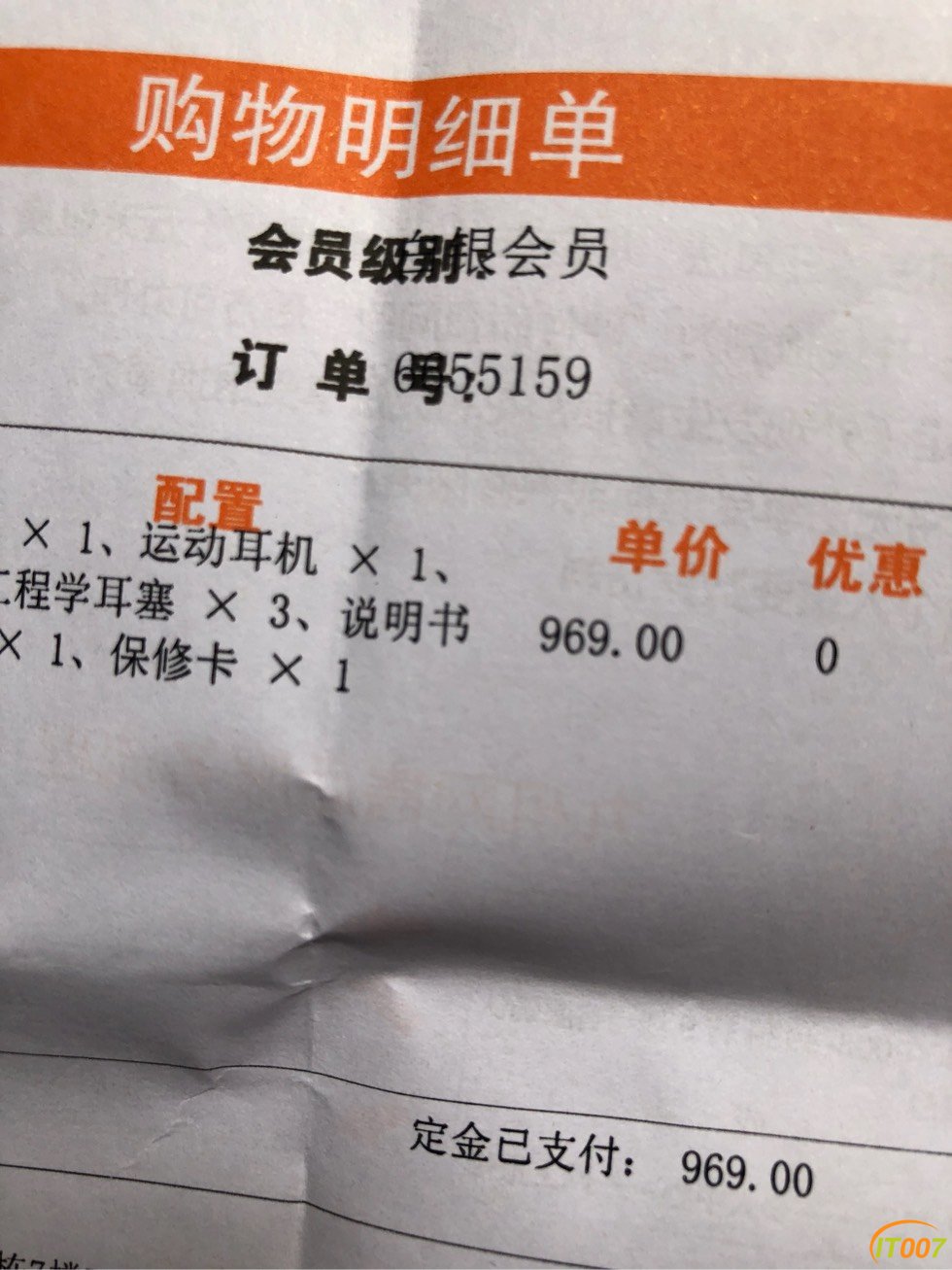 130344lmu89zua092yy482.jpg