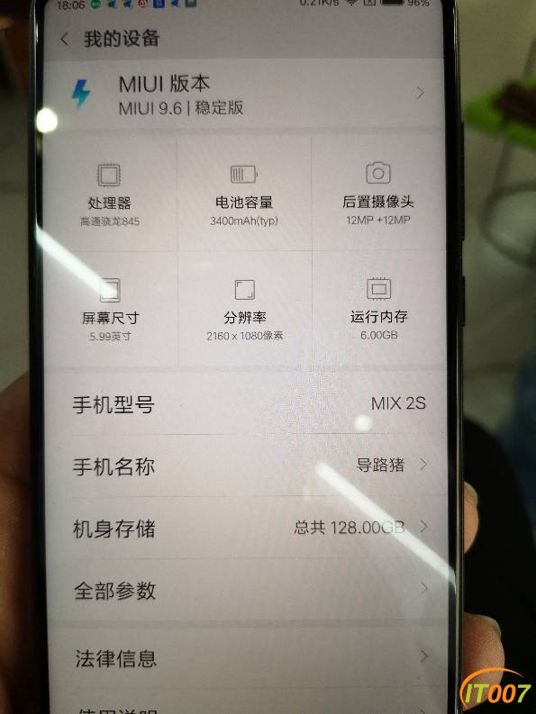 180831zzw4db30xu84vn53.jpg