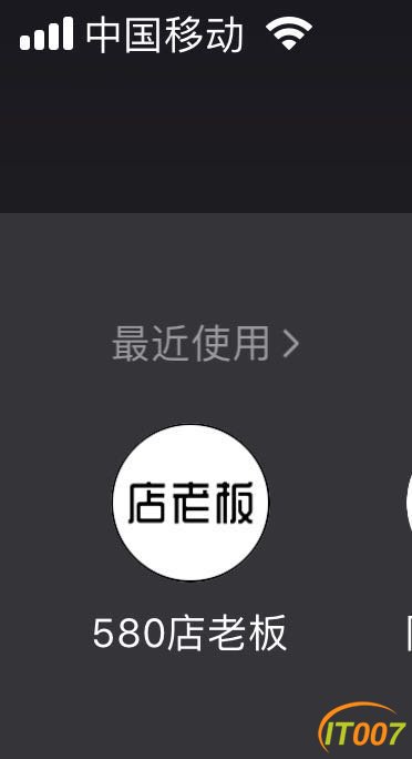 微信图片_20180813182446.jpg