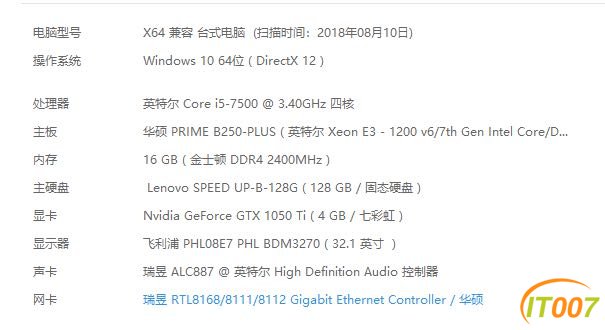 微信图片_20180814004021.jpg